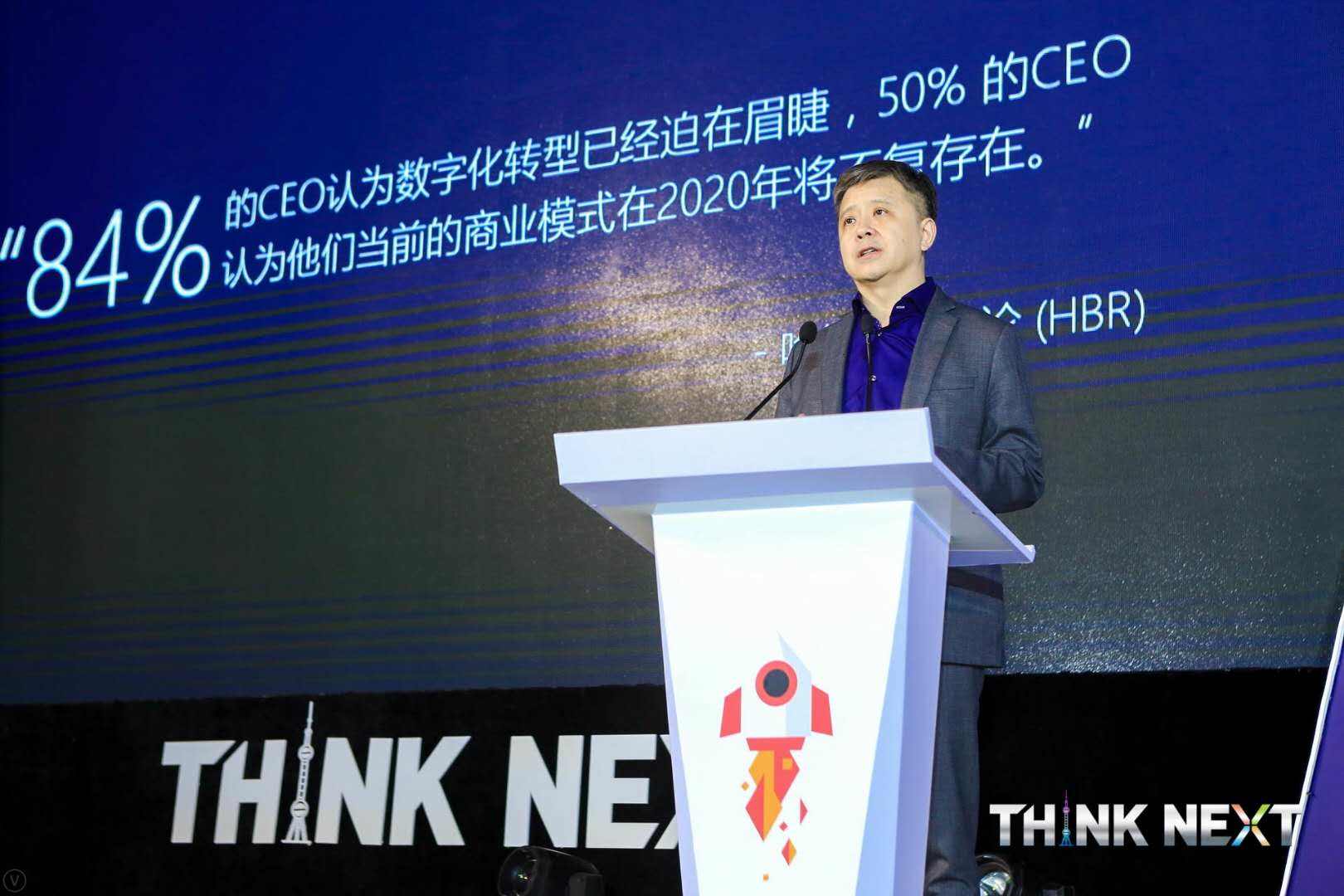 Demo Day | z6com时凯集团数据从微软加速器•上海黄埔二期毕业啦！